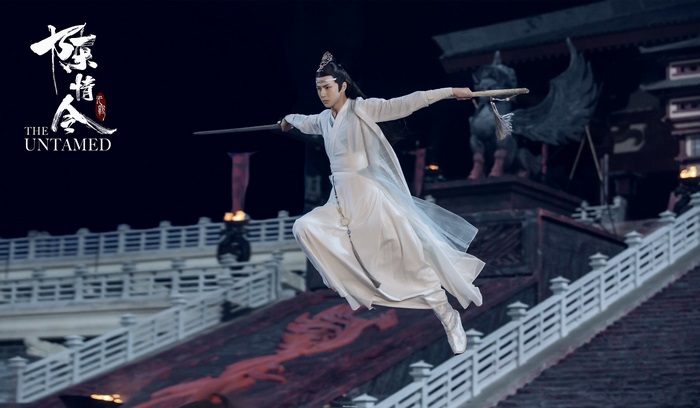 Lan Zhan from The Untamed