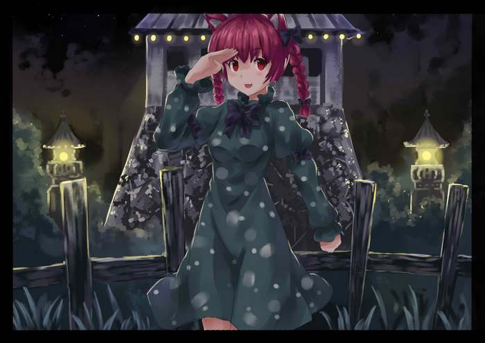 Rin Kaenbyou from Touhou