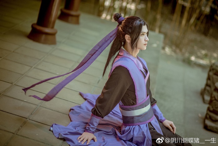 Jiang Cheng from The Untamed Cosplay