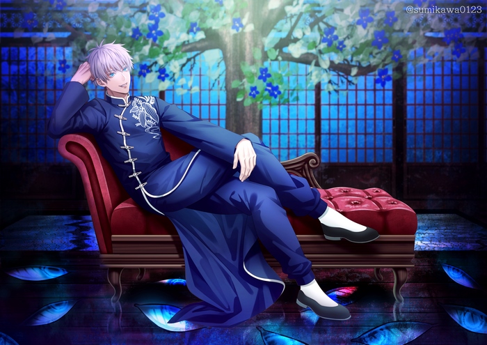 Satoru Gojo sitting on a chaise lounge