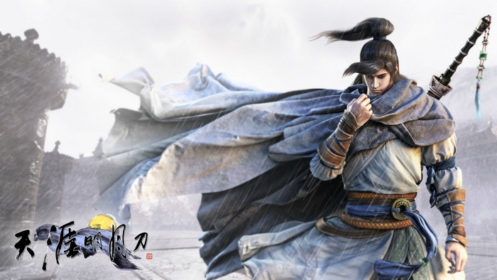 Moonlight Blade character in the rain