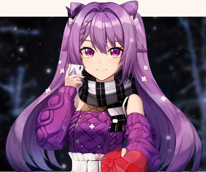 Keqing from Genshin Impact holding a heart-shaped box