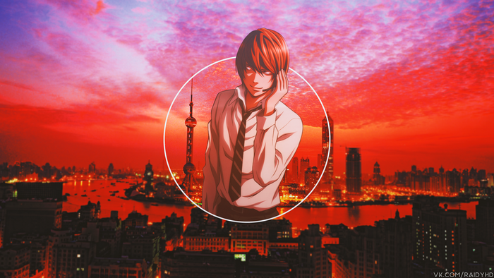Light Yagami from Death Note