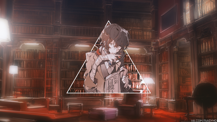 Osamu Dazai in a library