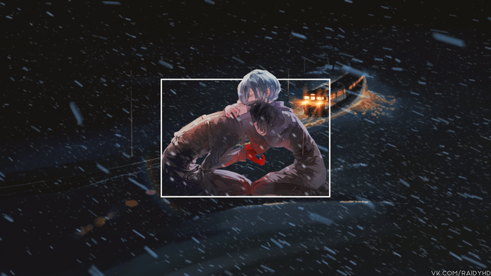 Ken Kaneki and Touka Kirishima hugging in the snow