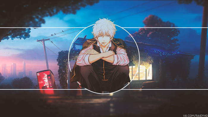 Gintoki Sakata from Gintama