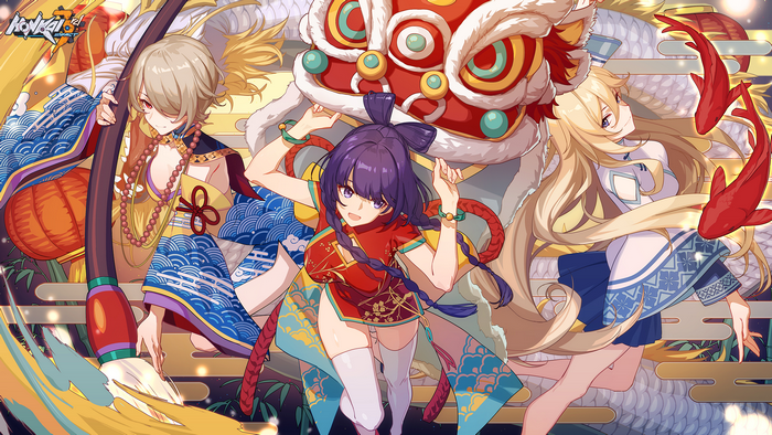 Honkai Impact 3rd characters with dragon and lion dance