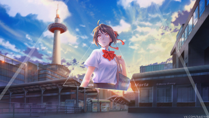 Mitsuha Miyamizu from Your Name