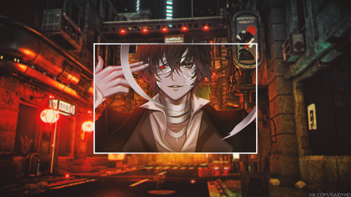 Osamu Dazai from Bungo Stray Dogs