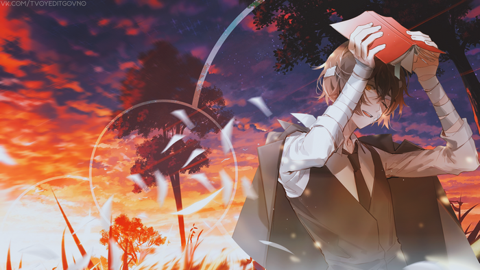 Osamu Dazai Dramatic Sunset Scene