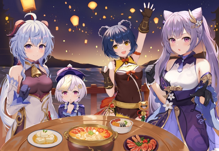 Ganyu, Keqing, Xiangling and Qiqi from Genshin Impact 4K