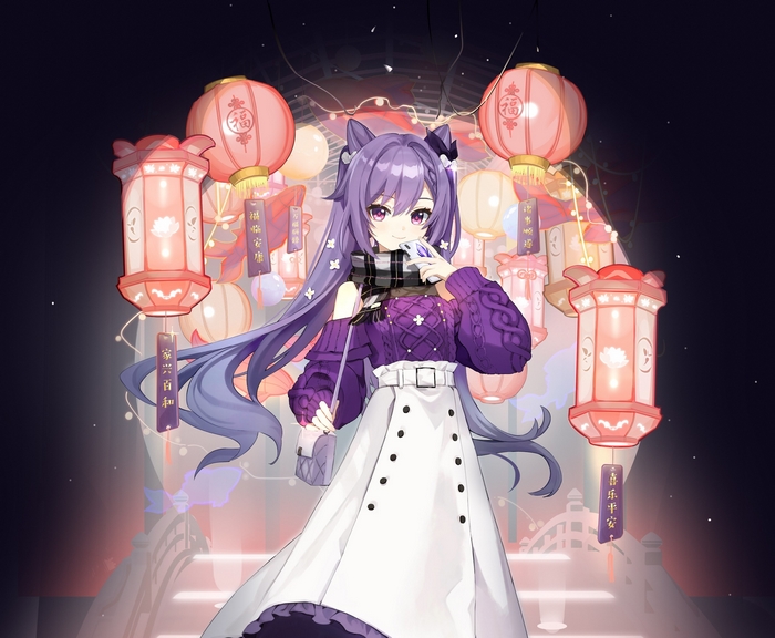 Keqing from Genshin Impact with lanterns