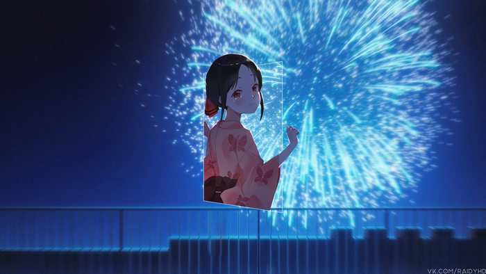Kaguya Shinomiya from Kaguya-sama watching fireworks