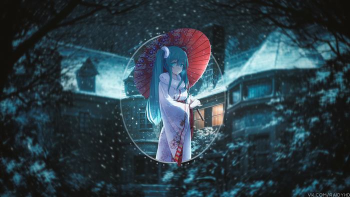 Hatsune Miku in a Kimono with Umbrella