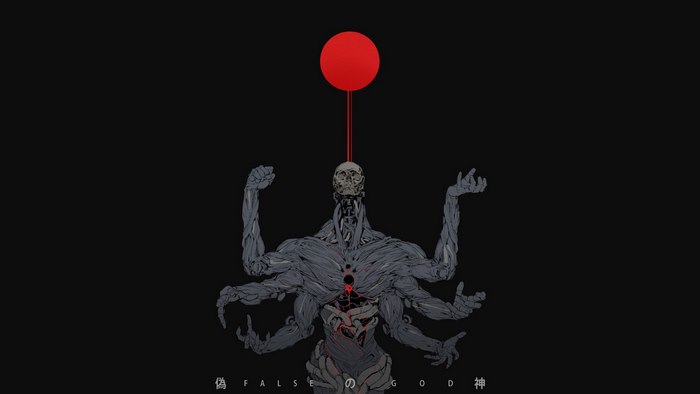 Dark Creature with Red Orb and Skull Head
