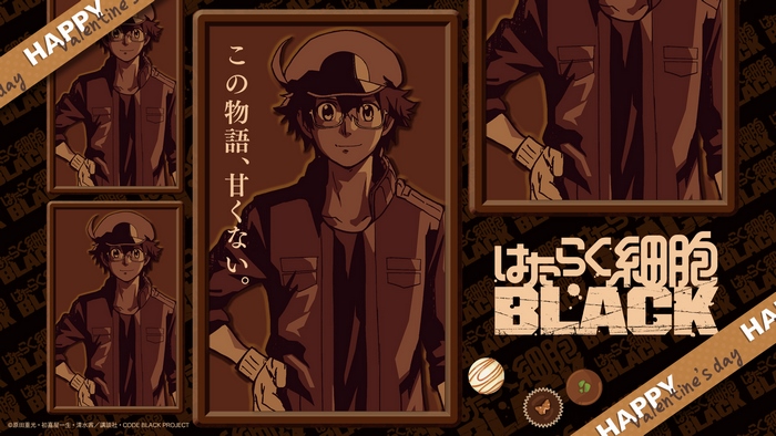 Red Blood Cell from Cells At Work! Code Black