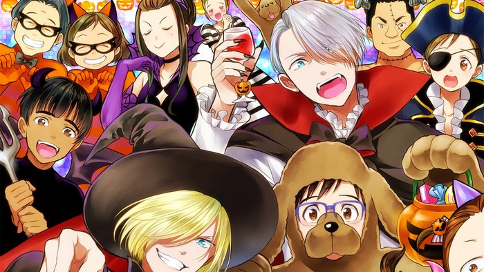 Yuri!!! On Ice Halloween Party