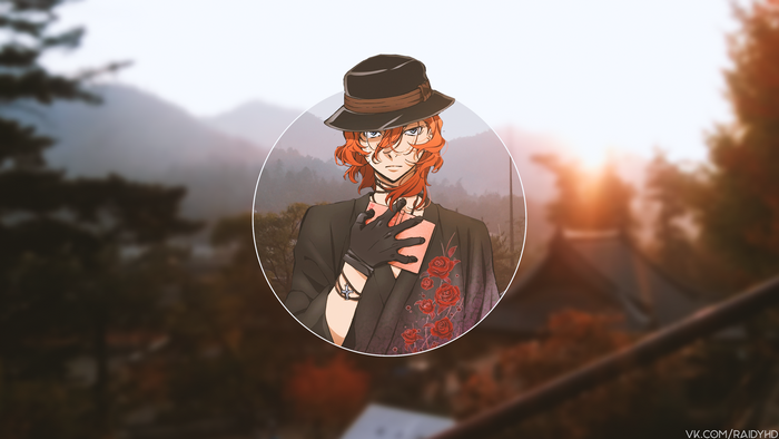 Chuuya Nakahara from Bungou Stray Dogs 4K