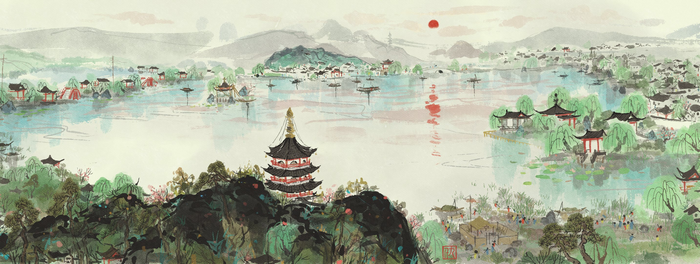 Chinese Landscape Painting with Pagoda and Lake