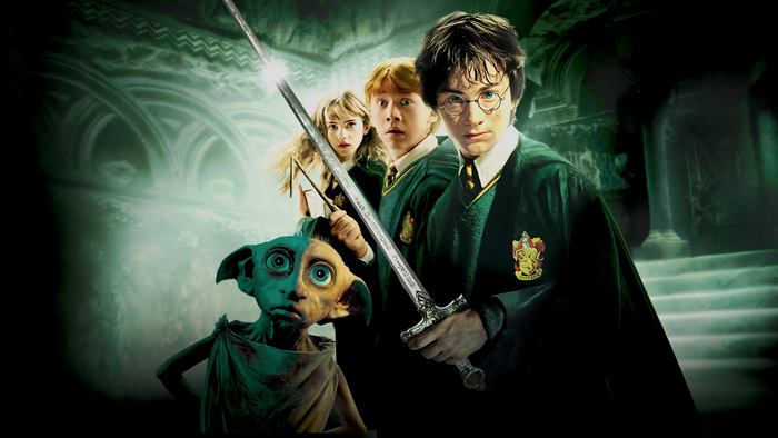 Harry Potter And The Chamber Of Secrets