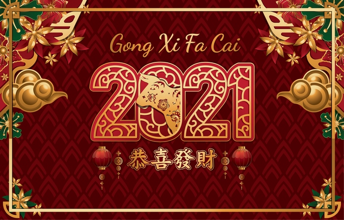 Gong Xi Fa Cai 2021 Chinese New Year 4K