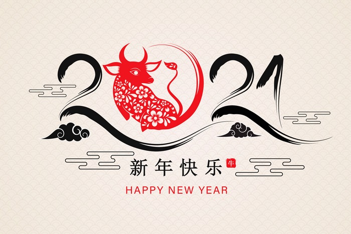 Happy New Year 2021 Chinese Zodiac Ox 4K