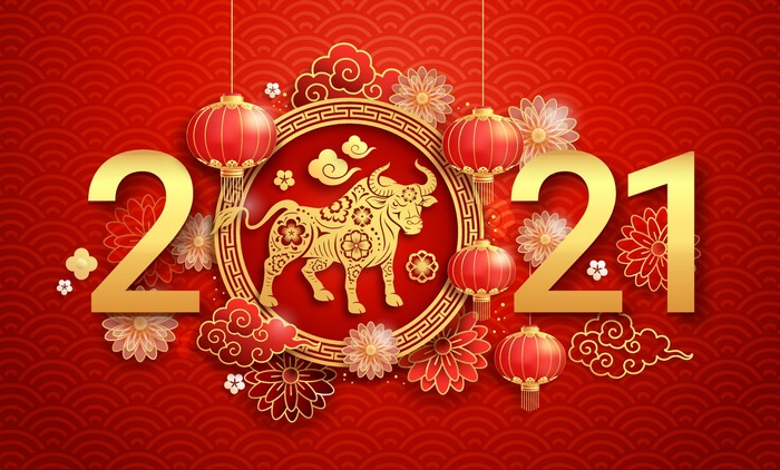 Chinese New Year 2021 Golden Ox Lanterns