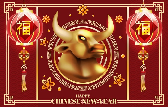 Chinese New Year Golden Ox Lanterns