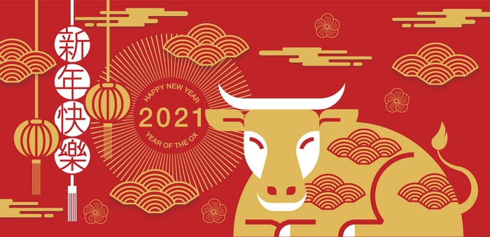 Happy New Year 2021 Year of the Ox Chinese New Year 4K