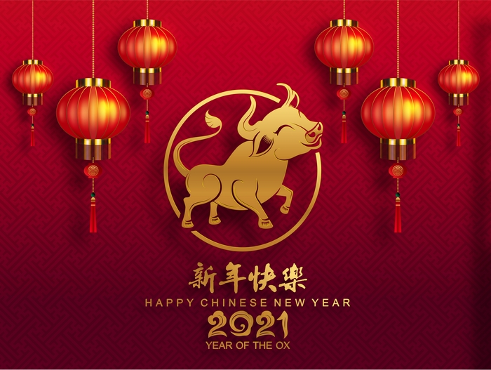 Chinese New Year 2021 Year of the Ox 4K