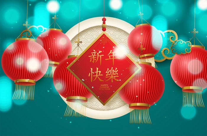 Chinese New Year Lanterns and Decorations 4K