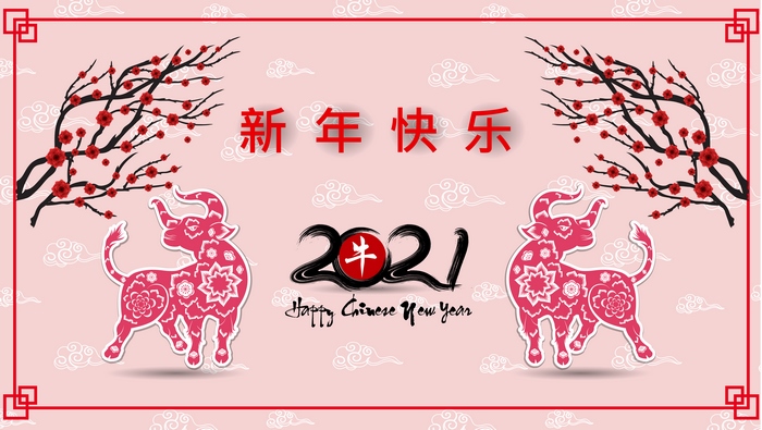 Happy Chinese New Year 2021 Ox 4K