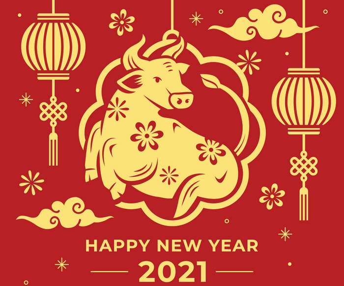 Chinese New Year 2021 Ox Lanterns