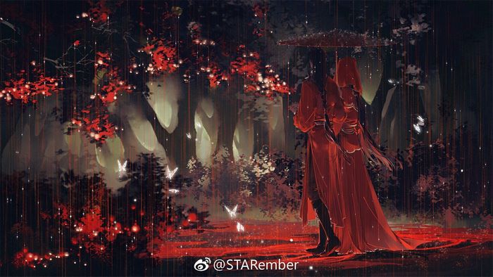 Heaven Officials Blessing: Crimson Rain Scene