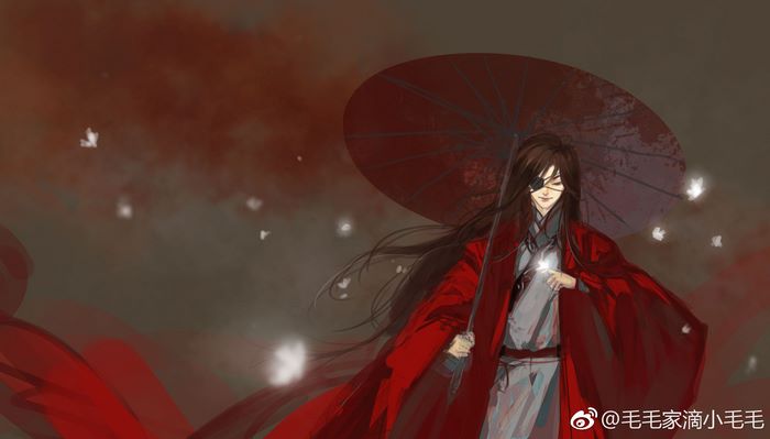 Hua Cheng from Tian Guan Ci Fu holding an umbrella