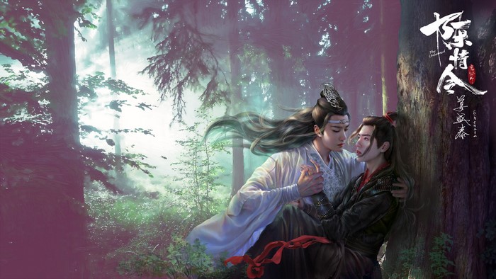 Wei Wuxian and Lan Wangji Embrace in Forest