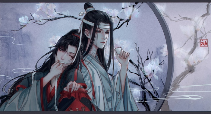 Wei Ying and Lan Zhan from Mo Dao Zu Shi