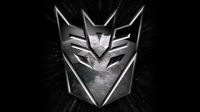 Decepticon Symbol from Transformers