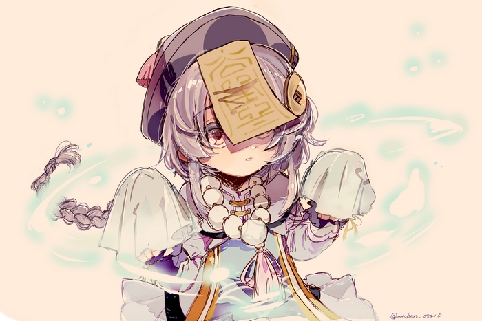 Qiqi from Genshin Impact