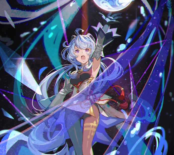 Ganyu from Genshin Impact