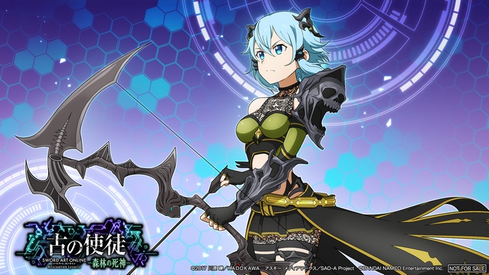 Sinon from Sword Art Online: Alicization Lycoris