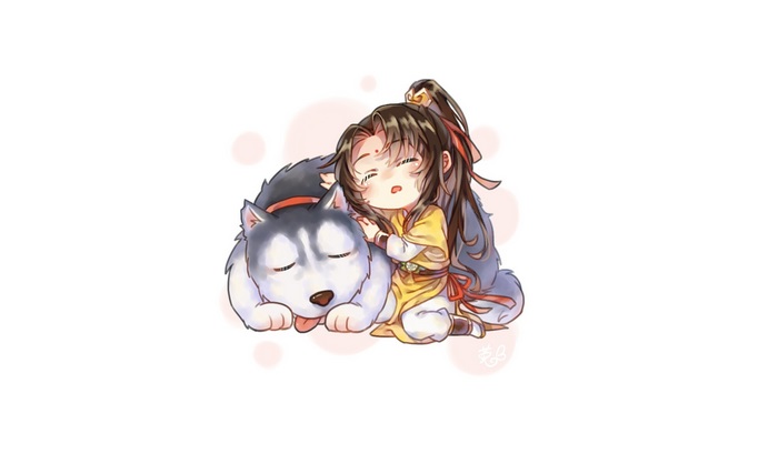 Jin Ling from Mo Dao Zu Shi with a husky