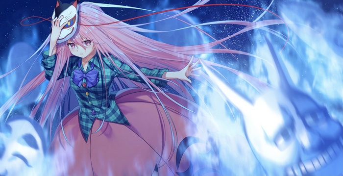 Hata no Kokoro with a fox mask