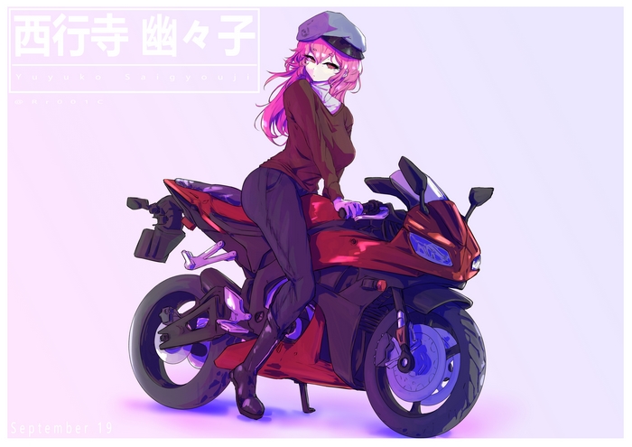 Yuyuko Saigyouji from Touhou Project on a motorcycle