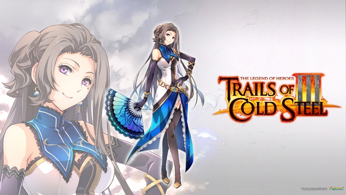 The Legend Of Heroes: Trails Of Cold Steel