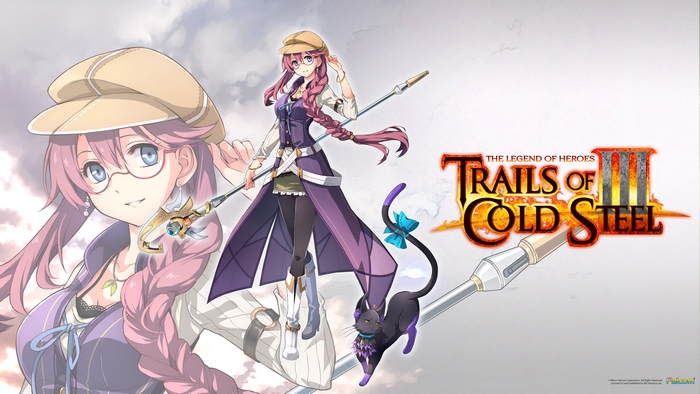 The Legend Of Heroes: Trails Of Cold Steel