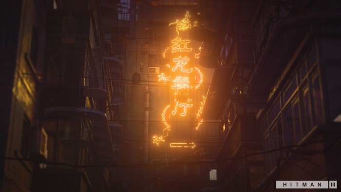 Neon dragon sign in a dark alley