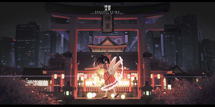 Reimu Hakurei from Touhou 4K