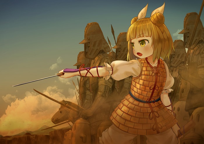 Touhou Mayumi Joutouguu