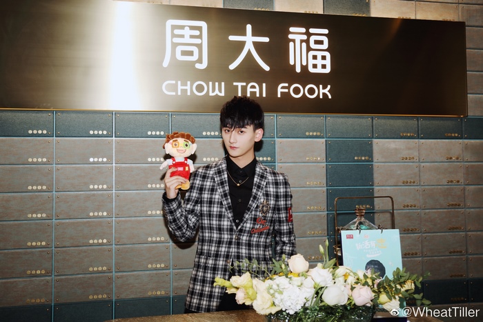 Ji Li with Chow Tai Fook